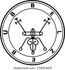 Beelzebub Sigil, Satanic Witch, Demon Symbols, Witchcraft Stuff, Left Hand Path, Witch Wallpaper, Seal Of Solomon, Ancient Writing, Sigil Tattoo