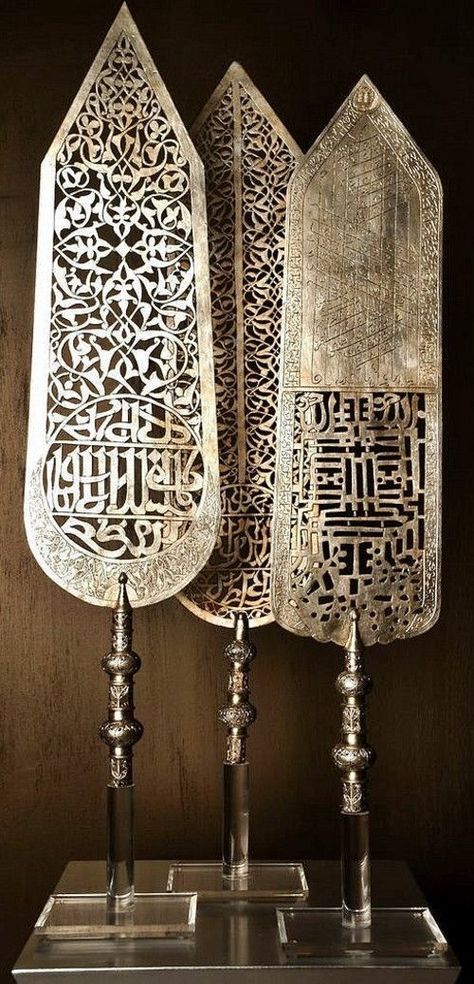 Le Decor Que J'adore - Several Ottoman ‘Alem’ (standards). Copper, silver... Historical Artwork, Asian History, Islamic Art Pattern, Copper Art, Islamic Artwork, Art Corner, Ottoman Empire, Islamic Calligraphy, Silver Leaf