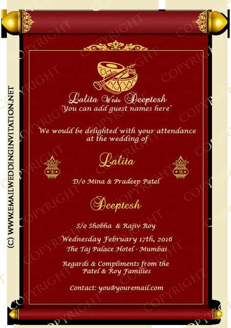 Hindu Wedding Invitation Template Luxury Indian Wedding Invitation Wording Template – Effect Template Marriage Invitation Card Format, Email Wedding Invitations, Invitation Card Format, Hindu Wedding Invitation Cards, Invitation Card Maker, Wedding Card Design Indian, Marriage Invitation, Marriage Invitation Card, Hindu Wedding Invitations