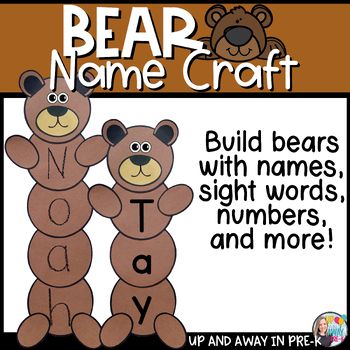 The perfect back to school craftivity that your little learners will love during your bear unit! Have fun during the beginning of the year season with this bear name craft. Your preschoolers will enjoy creating a bear, name writing practice, and strengthening fine motor skills at the same time! This... Brown Bear Kindergarten Activities, Fat Bear Week Craft, Stuffed Animal Activities Preschool, Bruce The Bear Crafts, Bear Sees Colors Preschool Activities, Bear Crafts Kindergarten, Bubba Bear Craft Zoophonics, Woodland Animals Activities Preschool, Bear Says Thanks Activities Preschool