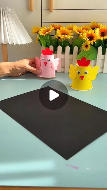 paper crafts creator on Instagram: "it’s so fun to use disposable paper cups to make a running chicken for your children. come and try it!

#papercup #chicken #diy #handmade #craft #fun #kids #creative #simple #easy #project #art #recycled #parentchild #cute" Running Chicken, Paper Cup Crafts, Chicken Crafts, Cup Crafts, Chicken Diy, Paper Cups, Paper Cup, Kids Crafts, Diy Handmade