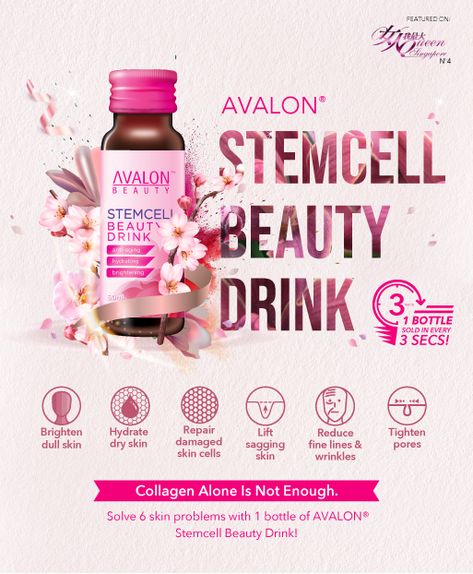 Collagen drink design Beauty Drink, Graphic Design Posters Layout, Cosmetic Creative, Drink Design, Collagen Drink, Social Media Ads, Business Poster, Creative Advertising Design, Digital Marketing Design