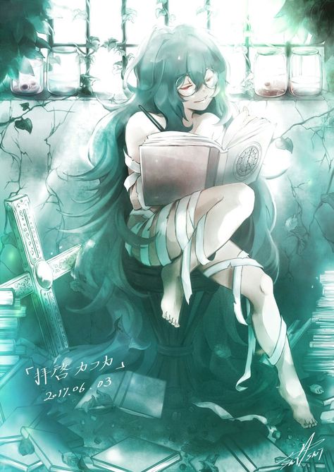 [Eto Yoshimura] Tokyo Ghoul Yoshimura Tokyo Ghoul, Eto Yoshimura, Manga Tokyo Ghoul, Tokyo Ghoul Wallpapers, Tokyo Ghoul Kaneki, Tokyo Ghoul Anime, Kaneki Ken, Art Anime, Dark Anime