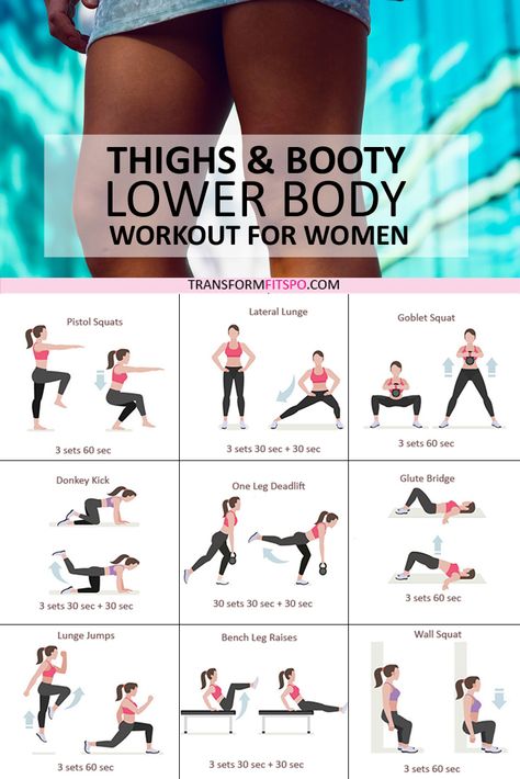 #thighsandbooty #lowerbodyworkouts #workoutsforwomen #femalefitness Do this workout if you want to shape up your thighs and booty,  your whole lower body will be transformed with this epic workout. One Leg Deadlift, Lower Body Circuit, Full Leg Workout, Gym Antrenmanları, Fitness Routines, Latihan Yoga, Workout For Women, Trening Fitness, Body Workout Plan