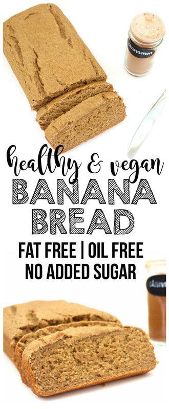 Healthy Vegan Banana Bread, High Carb Vegan, Fat Free Recipes, Fat Free Vegan, Vegan Bread Recipe, Best Vegan Desserts, Healthy Vegan Desserts, Vegan Banana Bread, Vegan Bread