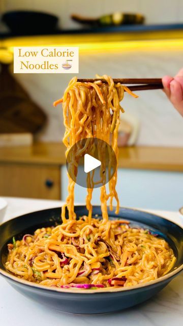 Guntas Sethi on Instagram: "✨Low Cal Noodles Bowl✨

Ep 7 of #15minutesdishes 

If you are like me and enjoy having a quick bowl of noodles, this recipe is for YOU!🫵🏽

I absolutely love everything about this noodle bowl. It’s low in calories, hassle-free to cook, and an absolute flavor bomb!🍜

Recipe: 

-200 grams Shirataki noodles 
-1/2 tbsp peanut butter 
-1/2 tbsp tahini 
-1 tbsp rice wine vinegar 
-1 tbsp light soy sauce 
-1/2 tbsp chilli oil 
-Water as needed 
-1/2 tbsp chopped garlic 
-1/4 carrot 
-1/6 red cabbage 
-1/4 cucumber
-Spring onion 

Calories : 145 Kcal 
Carbohydrates: 13g

#shiratakinoodles #lowincalorie #viralrecipes #15minutesdishes #noodlesbowl #mealprep #mealideas 

[bowl recipes, quick meals, easy recipes, shirataki noodles, homemade recipes, Chef Guntas]" Low Calorie Ramen Noodle Recipes, Rice Noodle Recipes Low Calorie, Shirataki Noodle Recipes, Low Calorie Rice Noodle Recipes, Garlic Butter Shirataki Noodles, Miracle Noodles Recipe Keto, Rice Noodle Recipes, Shirataki Noodles, Bombe Recipe