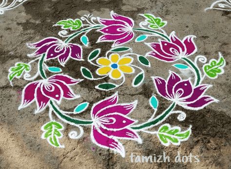 Road Rangoli Designs, Rangoli Designs Images, Rangoli Kolam, Rangoli Design, Rangoli Designs, Kids Rugs, Road, Living Room, Quick Saves