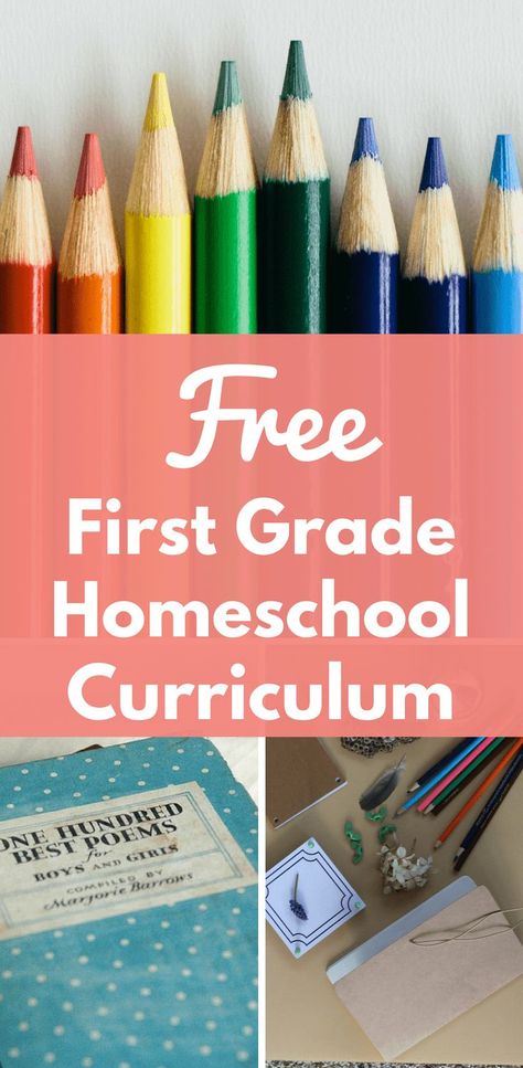 First Grade Homeschool Curriculum Free | At Home With Holly First Grade Schedule, First Grade Homeschool, Homeschooling First Grade, Simple Parenting, First Grade Curriculum, Christian Homeschool Curriculum, Elementary Curriculum, Free Homeschool Curriculum, How To Start Homeschooling