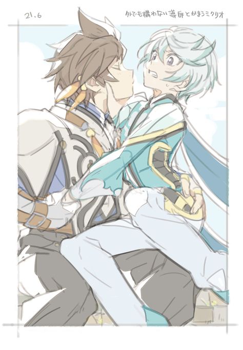 Sorey Tales Of Zestiria, Sorey X Mikleo, Tales Of Berseria, Tales Of Zestiria, Kawaii Boy, Tales Series, Anime Poses, Game Character, Aesthetic Art