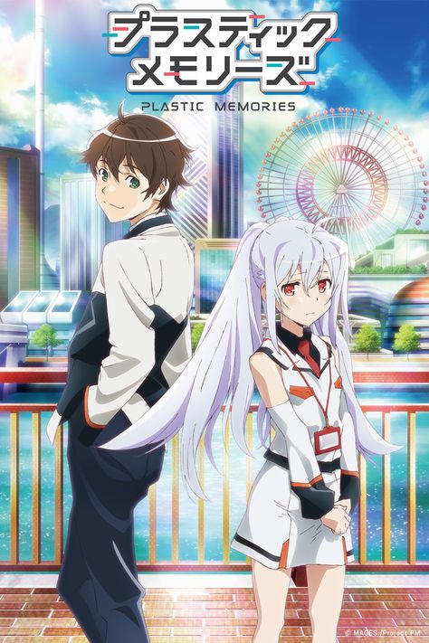 Plastic Memories - Watch on Crunchyroll Memories Anime, Plastic Memories, The Ancient Magus Bride, My Little Monster, Epic Fails Funny, Human Emotions, Fate Stay Night, Best Series, Saitama