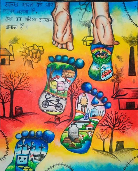 Reduce Reuse Recycle Poster Drawing, Healthy Environment Poster, Energy Conservation Painting, Say No To Plastic Posters Creative, Save Environment Poster Drawing, Save Energy Paintings, Energy Conservation Poster, Diwali Gods, Save Environment Posters