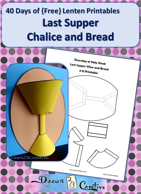 A last supper craft to make a 3-D Chalice and Bread! Make it as a stand alone craft or add it to your Holy Week Mobile! The Last Supper Craft, Last Supper Craft, Religion Activities, Lords Supper, Craft To Make, Catholic Crafts, Sunday School Crafts For Kids, Religious Crafts, Easter Story