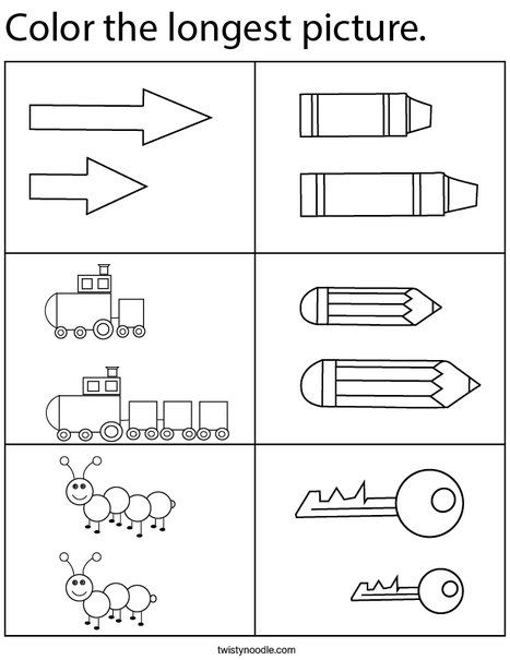 Color the Longest Object Math Worksheet - Twisty Noodle Comparing Objects Kindergarten, Worksheets For Daycare, Numeracy Worksheets For Preschool, Maths Worksheet For Class Nursery, Nursery Learning Activities, Nursery Maths Worksheets, English Worksheets For Playgroup, Maths Worksheet For Lkg, Long And Short Worksheet