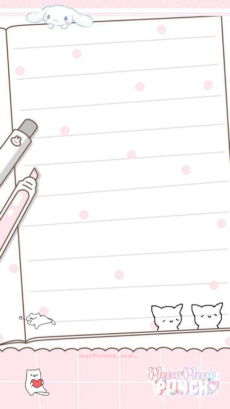 Kawaii Notebook Template, Kawaii Checklist, Kawaii Journal Template, Kawaii Printables Templates, Kawaii Note Template, Kawaii Template, Diary Background, Kawaii Notes, Kertas Binder