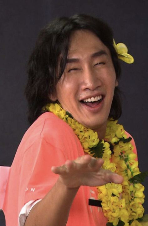 Lee Kwang Soo, Kwang Soo, Running Man, Internet, Running