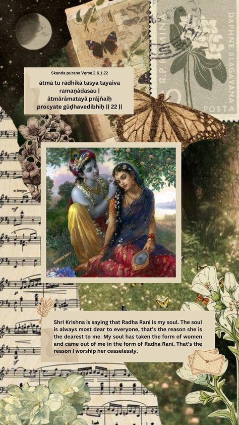 Radhe Krishna Aesthetic, Sanskrit Quotes Wallpaper, Aesthetic Wallpaper Krishna, Krishna Aesthetic Wallpaper, Radhakrishna Wallpaper, Hinduism Aesthetic, Quotes Hinduism, Krishna Aesthetic, Hindu Wallpaper