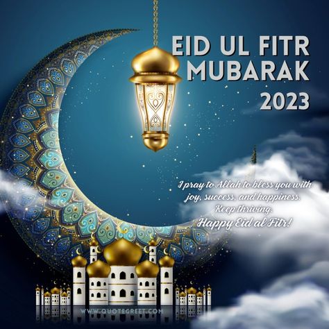 45 Stylish Happy Eid Mubarak Images (2023) (FREE) - QuoteGreet Eid Ul Fitr Chand Mubarak, Chand Mubarak Wishes, Chand Mubarak Images, Chand Raat Mubarak Images, Chand Mubarak Image, Eid Ul Fitr Images, Hello March Images, Chand Raat Mubarak, Best Eid Mubarak Wishes