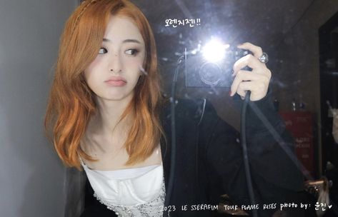 Yunjin Orange Hair, Lesserafim Ot5, Yunjin Kim, Huh Yunjin, Fotografi Vintage, Pre Debut, Orange Hair, I Love Girls, Billie Eilish