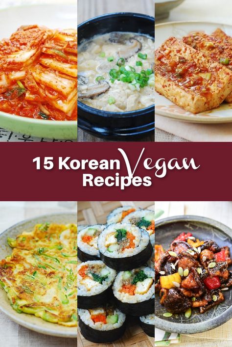 Korean Vegan Recipes, Korean Vegetarian Recipes, Korean Vegetarian, Vegan Korean Food, Koreansk Mad, Korean Vegan, Resep Vegan, Vegan Asian Recipes, Vegetarian Nutrition