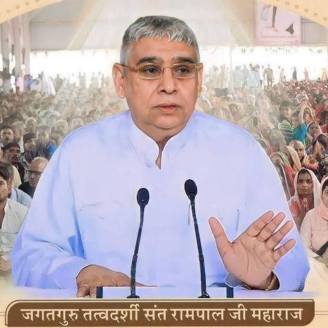 Sant Rampal Ji Maharaj Image, Satlok Ashram, Spiritual Leader, Sant Rampal Ji Maharaj, Rampal Ji Maharaj, The Supreme, Avatar