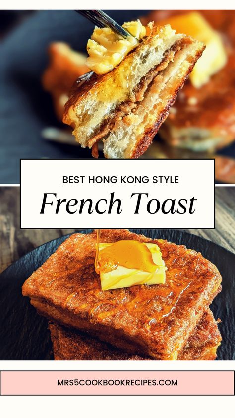 Thick and Delicious Hong Kong French Toast Are you tired of making the same old French toast recipe that always turns out thin and soggy? Then it’s time to discover the secrets of making thick and delicious Hong Kong French toast! This recipe is a game-changer and will leave your taste buds craving for more. Toast With Peanut Butter, Best Chinese Food, Easy Chinese Recipes, Easy Chinese, French Toast Recipe, Golden Syrup, Simply Delicious, Evaporated Milk, Chinese Food