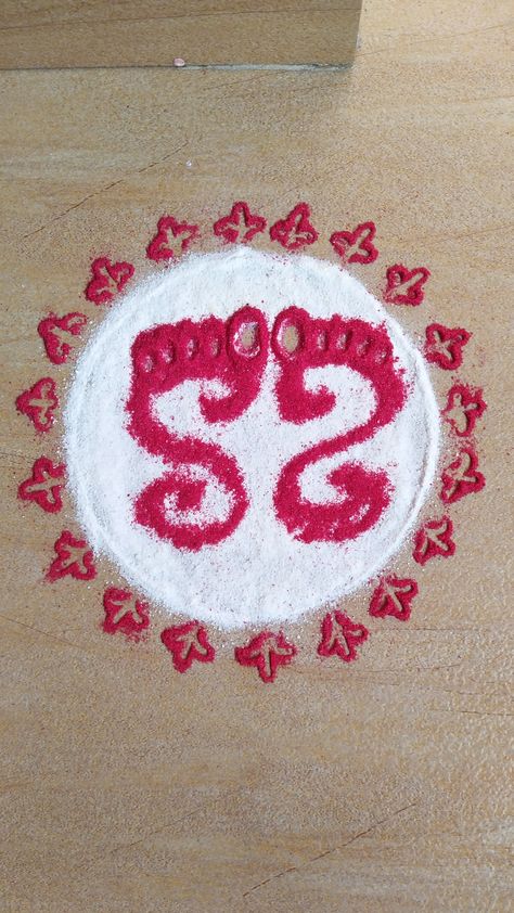 Lakshmi Charan rangoli Lakshmi Charan Rangoli, Charan Rangoli, Free Hand Rangoli Design, Free Hand Rangoli, Rangoli Design, Free Hand, Rangoli Designs, Tree Skirts, Christmas Tree Skirt