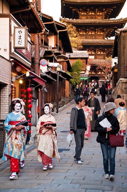 Miniature Door, Asian Clothing, Oompa Loompa, Japan Destinations, Memoirs Of A Geisha, Miles To Go, Asian Outfits, Lonely Planet, Asia Travel