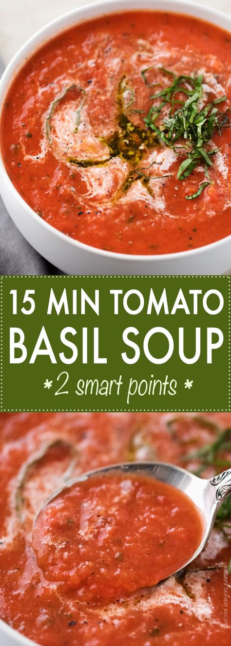 Soup With Pesto, Pesto Soup, Soup Tomato, The Chunky Chef, Chunky Chef, Soup Appetizers, Basil Soup, Homemade Soup Recipe, Tomato Basil Soup