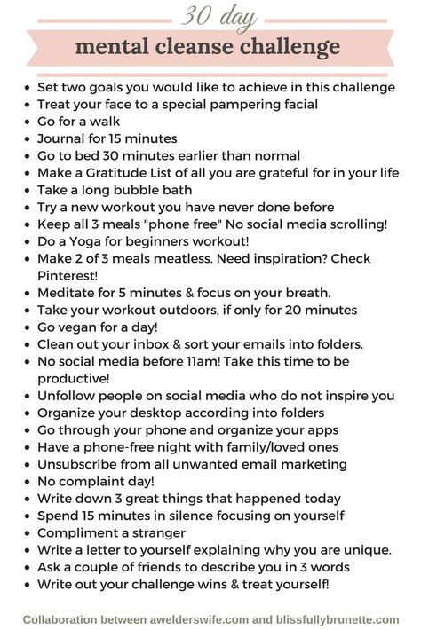 Mental Cleanse Challenge, Mental Cleanse, Health Cleanse, Vie Motivation, Self Care Activities, Healthy Mind, Self Care Routine, Mental Wellness, Journal Writing