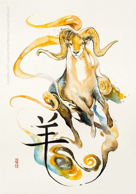 Barn Tattoo, Chinese Creatures, Chinese Oc, Chinese Zodiac Art, Chinese Zodiac Tattoo, Goat Tattoo, Chinese Zodiac Animals, Chinese Zodiac Tiger, Sheep Tattoo