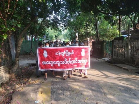 The residents of Thanlyin staged a strike to protest against the military regime in Thanlyin. #Apr24Coup #WhatsHappeningInMyanmar #MurdererMinAungHlaing https://t.co/APS8CHuQeO Thanlyin, The Residents, The Military, Myanmar, Outdoor Decor