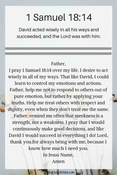 Keep in mind though, that in Acts 2:34 St Peter (Apostle) says that David did not ascend into the heavens. Peter quoted from David in Psalm 16:8-11, and a ftnte for v34 says the tomb of David in Jerusalem is evidence that David was prophesying of someone other than himself. Ignatius Catholic study bible. Wisdom Bible Verses, Scriptural Prayers, Peter Apostle, Scripture Prayers, Everyday Prayers, Bible Verses About Faith, 1 Samuel, Faith Scripture, Prayer Verses