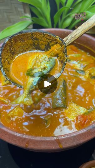 Groundnut Soup, Afghan Food Recipes, Sardine Recipes, Mango Curry, Mango Recipes, Fish Curry, Fried Fish, Fish Dishes, Recipe Of The Day