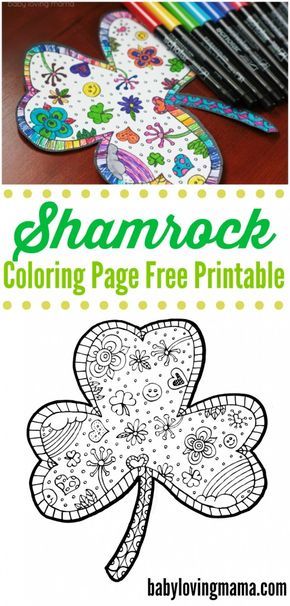 Print out this fun shamrock coloring page free printable for St. Patrick's Day! The coloring craze is taking the world by storm and it's not just for kids! Sant Patrick, Free Printables For Kids, March Crafts, St Patricks Crafts, St. Patrick's Day Crafts, St Patricks Day Crafts For Kids, St Patrick Day Activities, Coloring Page Free Printable, Kids Part