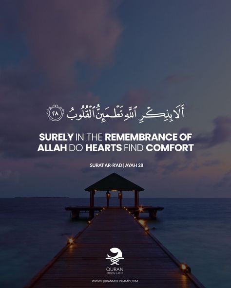 "Surely in the remembrance of ALLAH do hearts find comfort" . . . #quranmoonlamp #quranquotes #islamicreminder #islam #muslim #allah #islamicquotes #quran #muslimah #deen #alhamdulillah #islamic #hadith #makkah #jannah Qur'an Journal, Comfort Verses, Comfort Friend, Allah Loves You, Muslim Quran, Quranic Verses, Best Quran Quotes, Ayat Quran, Muslim Pictures