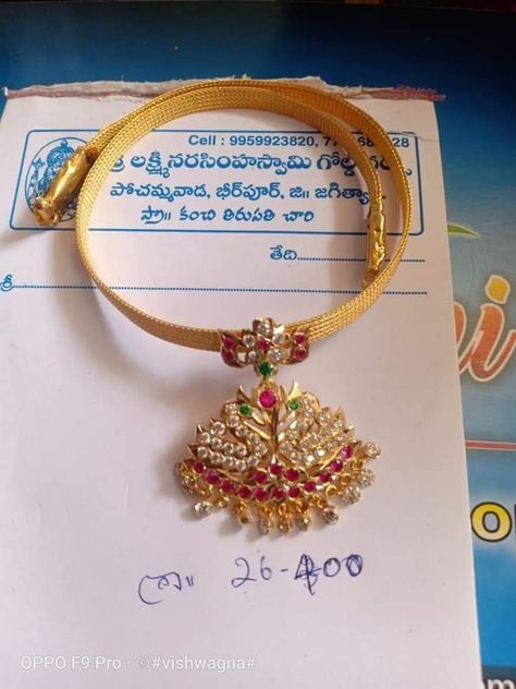 Naan Design Gold, Nanu Gold Necklace, Gold Naanu Designs, Nanu Pathakam Gold Designs, Naan Pathakam Designs, Naan Necklace Designs, Jigini Designs Gold, Attigai Necklace Designs, Nagaram Pendant