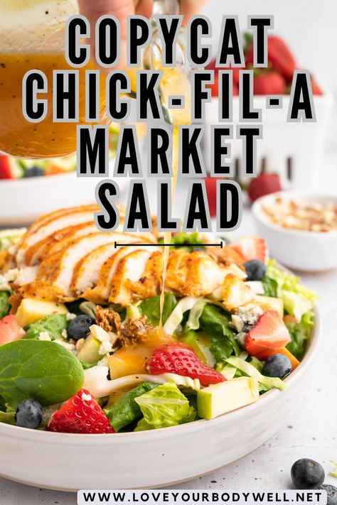 Market Salad Chick Fil A, Chick Fil A Market Salad Recipe, Chick Fil A Salad, Chick Fil A Chicken Salad Recipe, Chick Fil A Recipe, Market Salad, Apple Walnut Salad, Copycat Chick Fil A, Cobb Salad Recipe