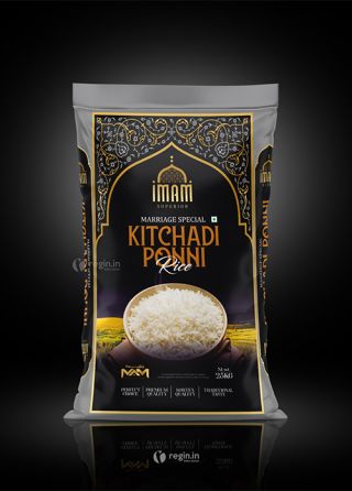 Imam Rice bag- 03/11/2021 Rice Export, Packet Design, Rice Brands, Rice Bag, Puffed Rice, Diy Glass Bottle Crafts, Rice Bags, Glass Bottle Crafts, Food Packaging Design