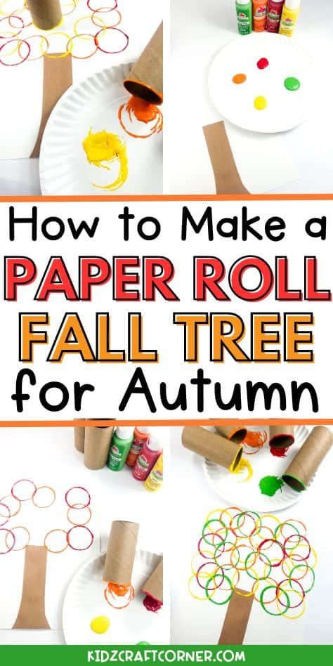 Fall Tree Craft, Diy Craft For Kids, Toilet Paper Art, Preschool Crafts Fall, Toilet Roll Craft, October Crafts, Fun Fall Crafts, Fall Arts And Crafts, Easy Fall Crafts