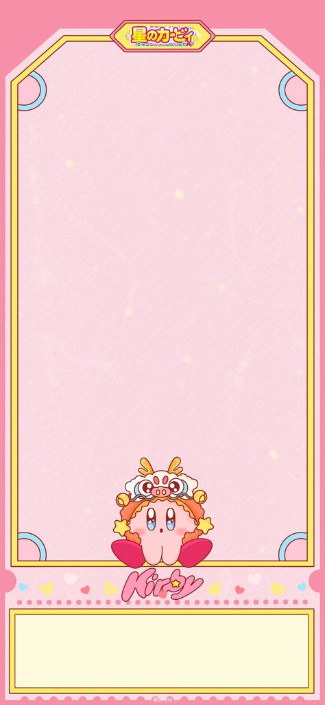 Cute Mario Wallpaper, Kirby Lockscreen, Pink Kirby Wallpaper, Kirby Wallpaper Iphone, Princess Peach Wallpaper, Kirby Wallpaper, Cute Food Wallpaper, Kirby Games, Funny Lockscreen