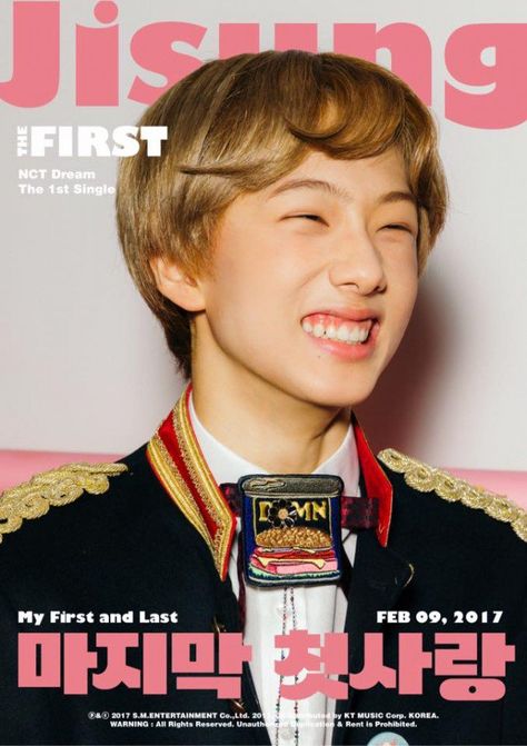 NCT Dream unveil adorable individual teaser images of Jisung for 'My First and Last' | allkpop.com Park Ji-sung, Park Ji Sung, Kpop Posters, Ji Sung, Kpop Aesthetic, K Idols, Nct 127, Nct Dream, Seoul