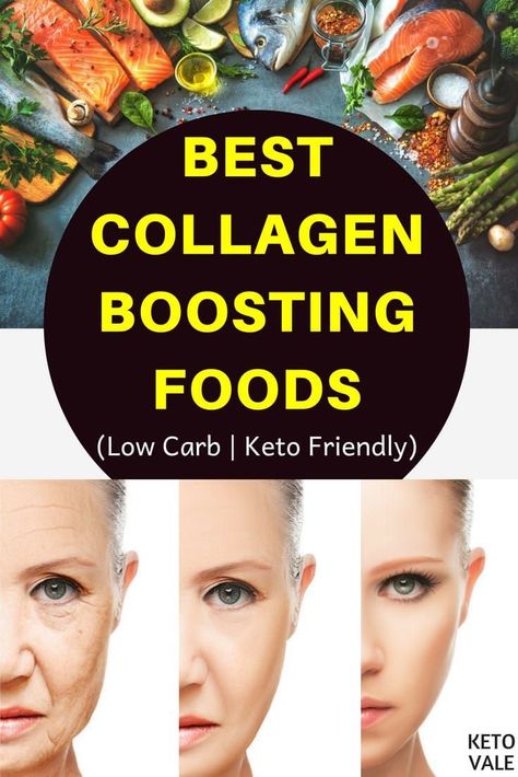 Low Carb Keto-friendly Collagen Boosting Foods for Hair, Skin, Nails and Health via @ketovale Collagen Diet, Collagen Boosting Foods, Foods For Hair, Collagen Rich Foods, Health Benefits Of Collagen, Best Collagen, Collagen Recipes, Collagen Benefits, Collagen Booster