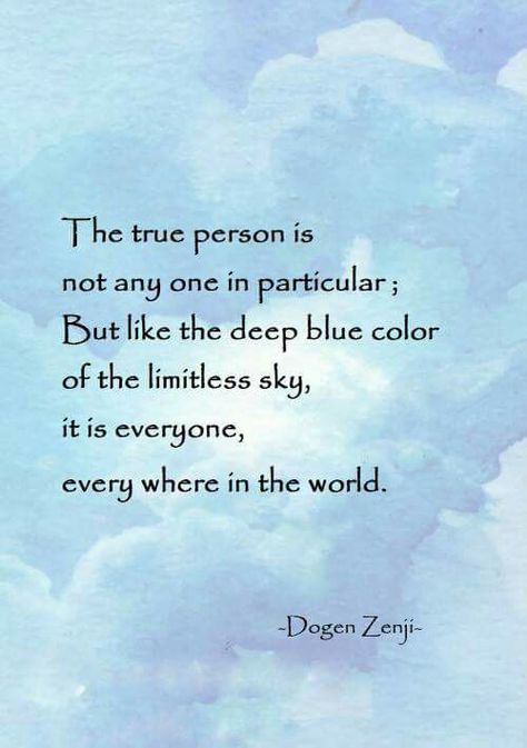 Dogen Zenji Dogen Zenji Quotes, Dogen Quotes, Dogen Zenji, Zen Koans, Zen Poetry, Beautiful Japanese Words, Zen Mind, Haiku Poetry, Haiku Poems