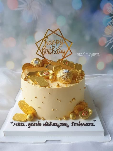 Hbd Cake, Shopkins Birthday Cake, Wedding Cake Tutorial, Cake Yellow, Kue Macaroon, Dragon Cake, Shopkins Birthday, Simple Cake Designs, Valentine Cake