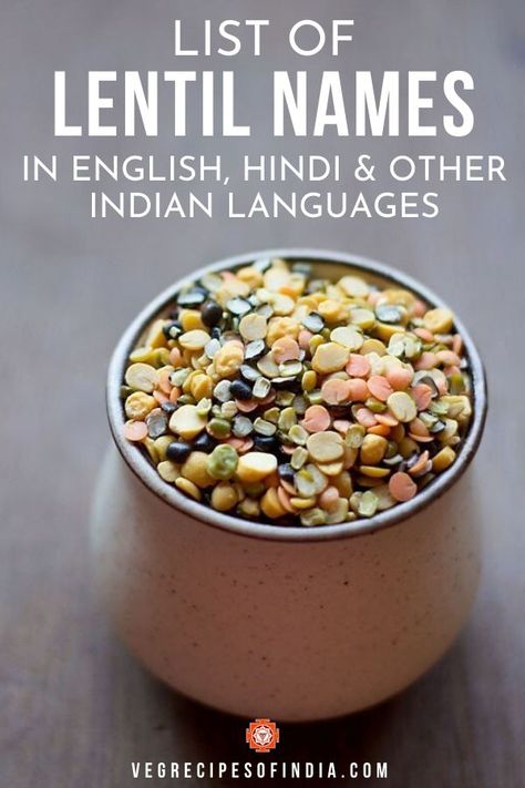 Are you trying to figure out the difference between moong dal and masoor dal? Look no further than this translation list of lentil names from English to Hindi and other Indian languages. Try it out the next time you are looking for an Indian recipe and aren't sure what type of lentil you should buy! #translations #EnglishtoHindi #Indianfood #lentils What Are Lentils, Lentil Recipes Easy, English To Hindi, Veg Recipes Of India, Indian Lentils, Iranian Recipes, Indian Recipe, Moong Dal, Lentil Recipes