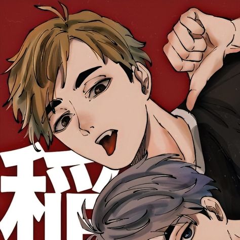 Miya Twins × Suna Suna Haikyuu Pfp, Naoyuki Miya, Pfp Matching Haikyuu, Osasuna Matching Icons, Suna X Osamu Matching Icons, Haikyuu Trio Pfp, Haikyuu Matching Pfp For 3 People, Pfp Matching Three, Haikyu Matching Pfp