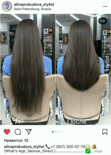 U Shape Long Layers Haircut, Long Layered Haircuts U Shape, U Shaped Haircut Long Hair, Long Layers With U Shape, Long Layered Haircuts For Thick Hair Straight, Long Hair U Shape Cut, Long Haircut Ideas For Straight Hair, U Shaped Long Layers, U Shape Long Layers