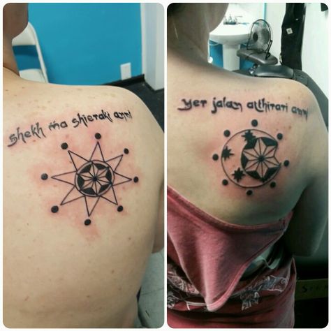 His and hers game of thrones tattoos my sun and stars moon of my life dothraki Wedding Drinking Games, Princess Birthday Party Games, Game Of Thrones Tattoo, Trendy Games, Free Games For Kids, Kindergarten Math Games, Christmas Games For Kids, Omerta Tattoo, Retro Gaming Art