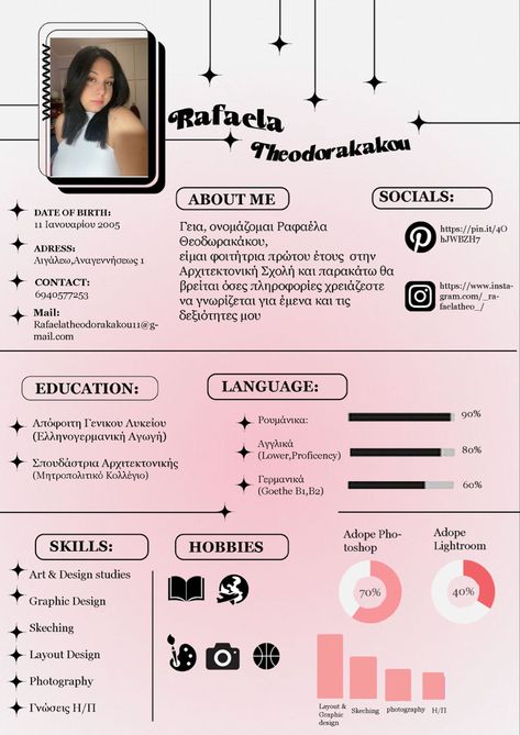 Creative Cvs Design, Graphic Designer Cv Ideas, Portfolio Design Layout Student, Resume Layout Design, Artistic Resume, Cv Original Design, Portfolio Design Ideas, Unique Resume Design, Graphic Designer Ideas