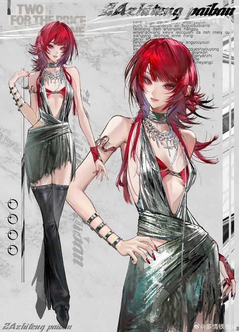 Drawing Poses Suggestive, Collar Art Reference, Gambling Character Design, Outfit Drawing Female, Character Age Progression, Red Haired Female Character, Red Haired Character Design, Oc Ideas Female, Character Design Red Hair